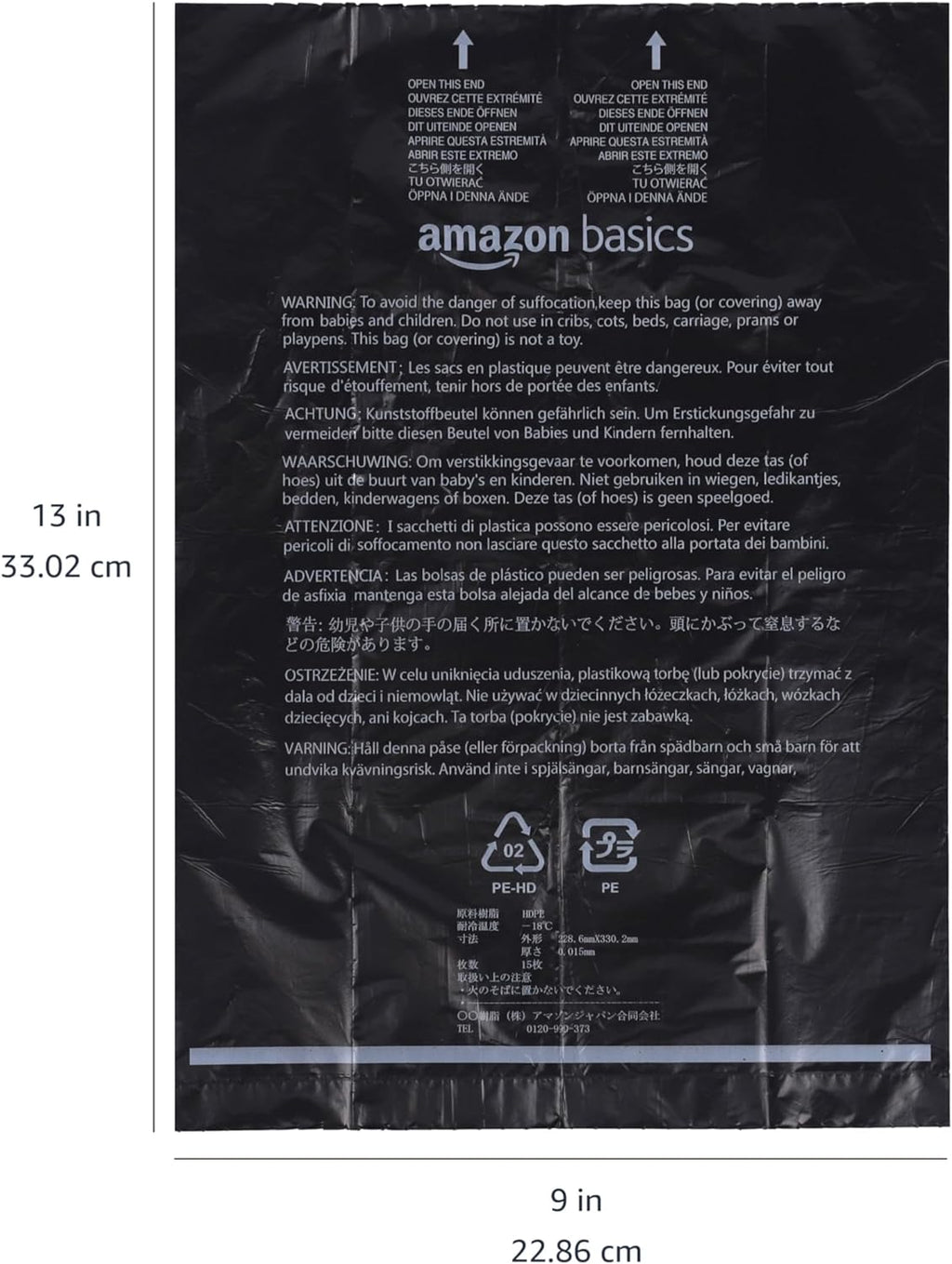 Dog Poop/Waste Bags with Dispenser and Leash Clip, Unscented, 300 Bags (20 Packs of 15 Bags)